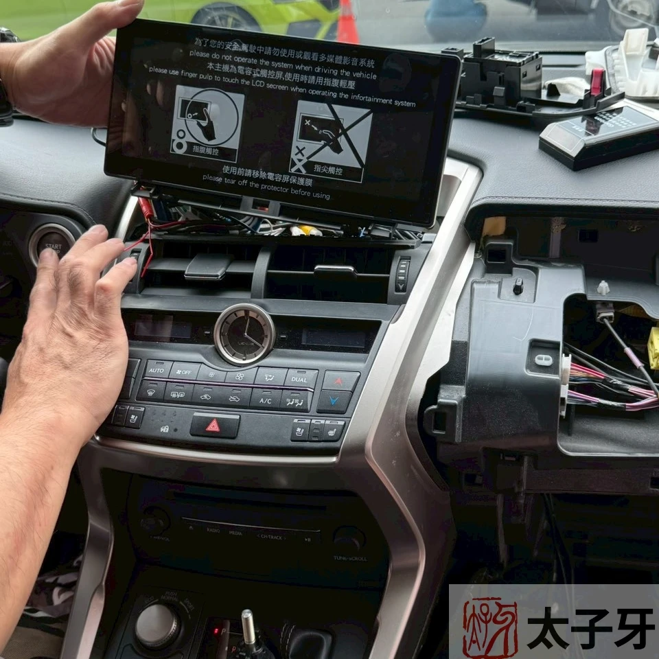 JHY原廠技術合作示意 JHY原廠技術合作示意