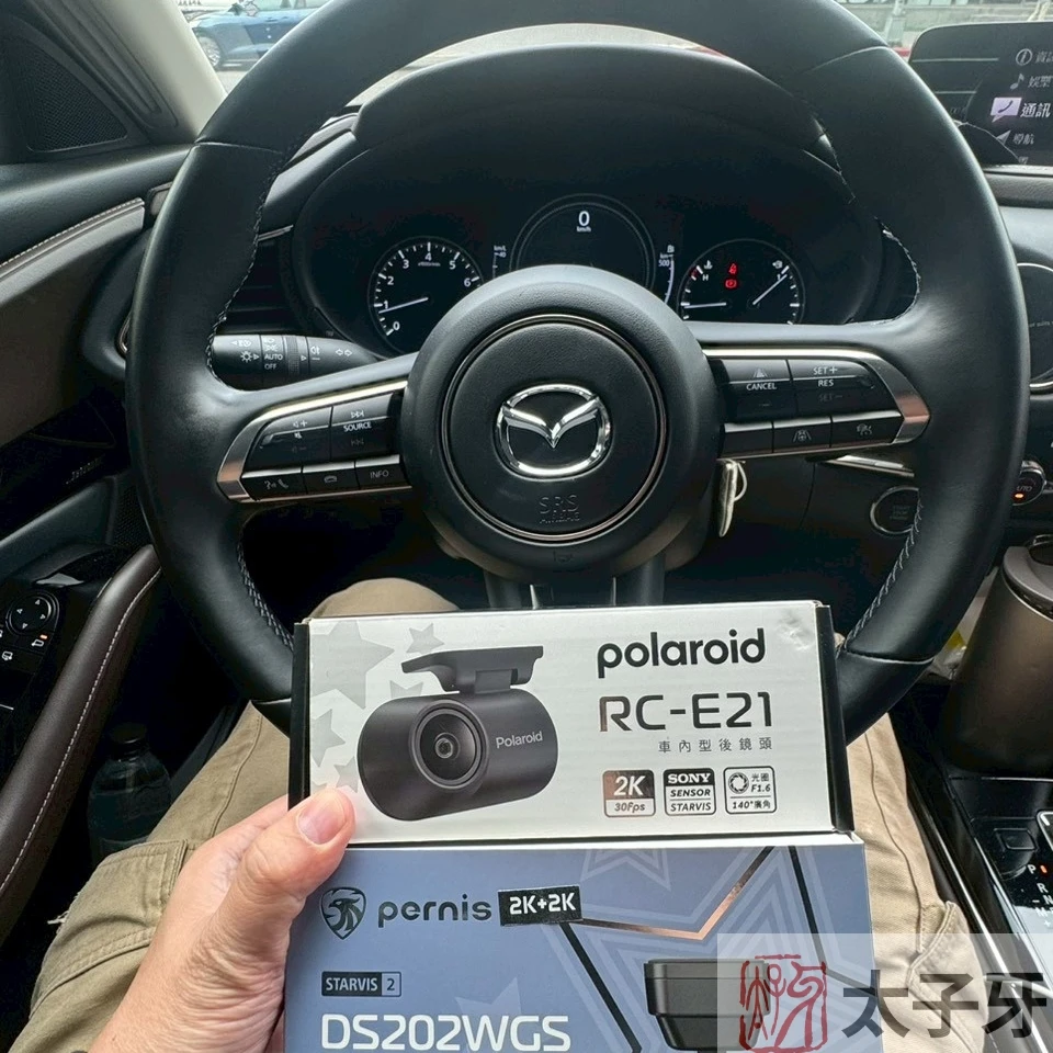 寶麗來行車記錄器推薦安裝店家 寶麗來行車記錄器推薦安裝店家
