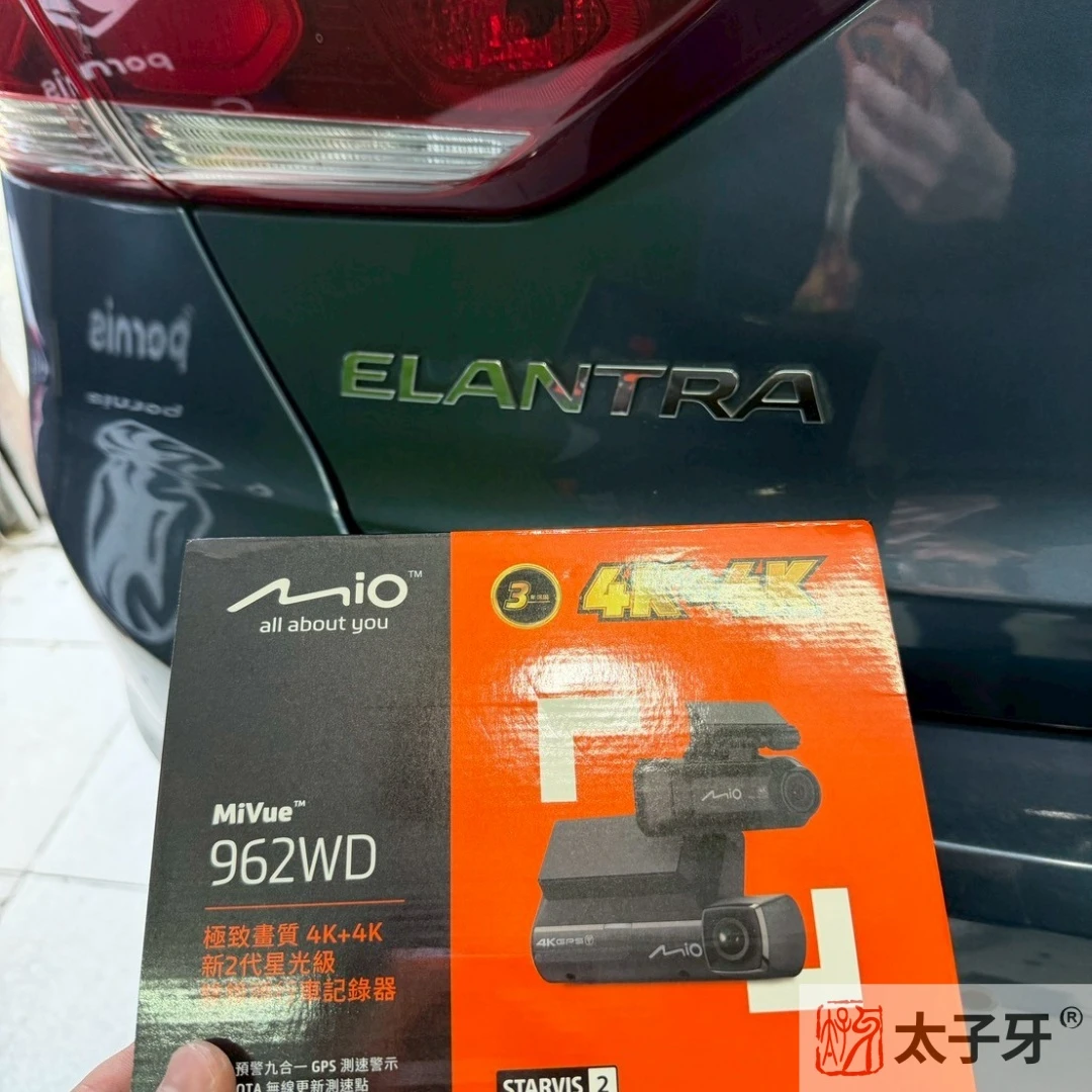 962WD安裝推薦