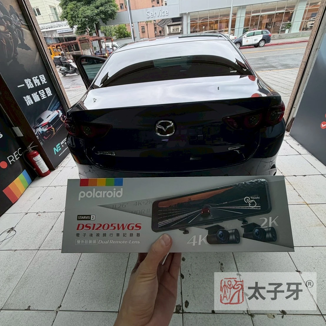 寶麗來行車記錄器推薦店家