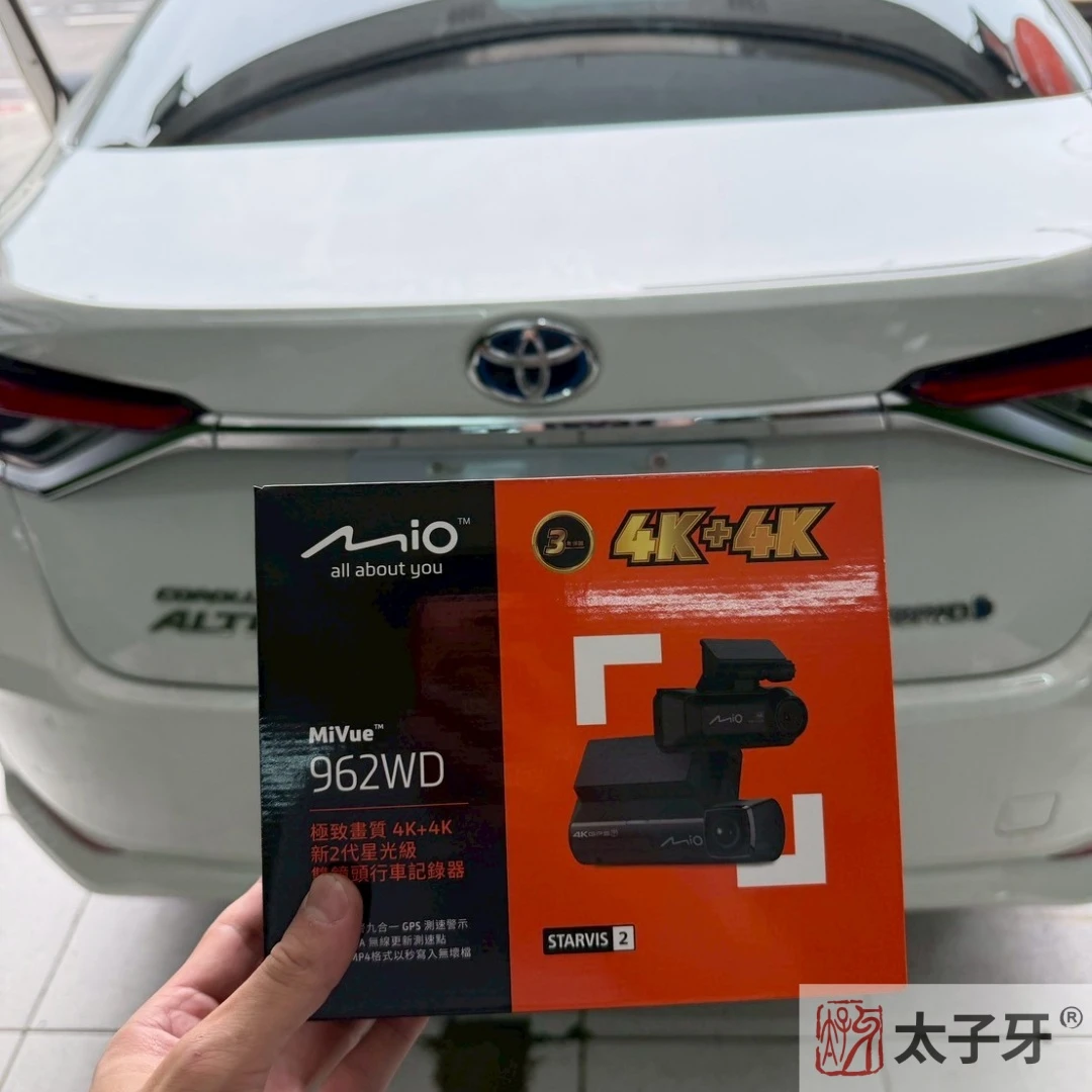 Altis行車紀錄器推薦