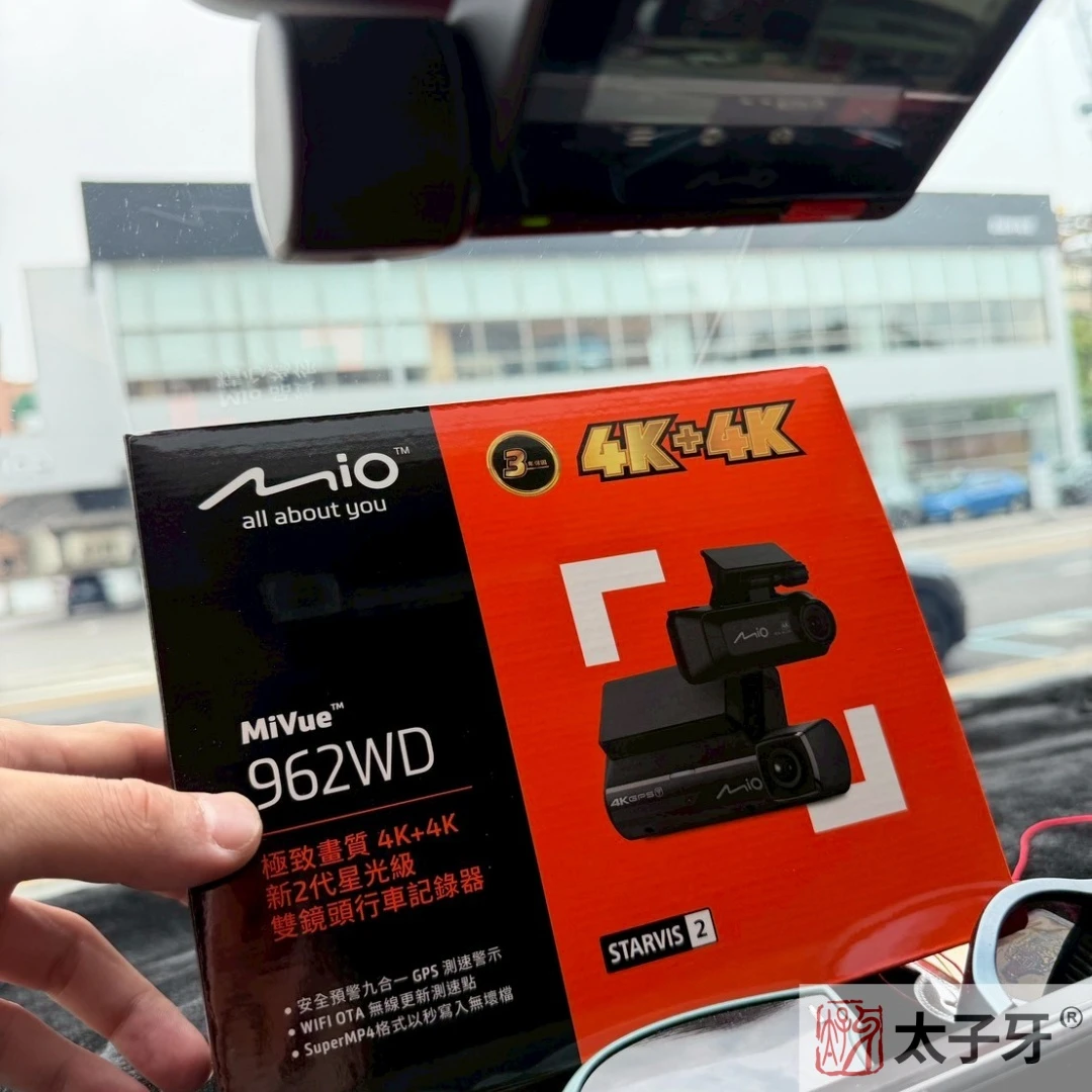 Altis行車紀錄器推薦安裝
