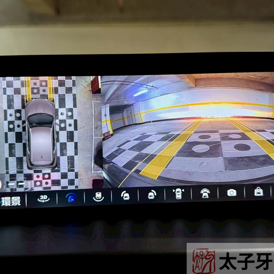南港360環景校正流程示意