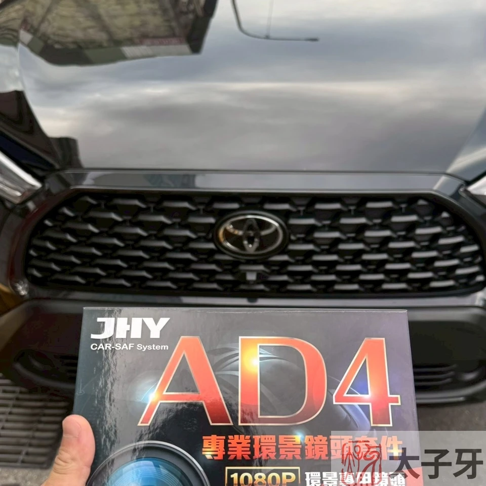 南港區車款統計示意 南港區車款統計示意