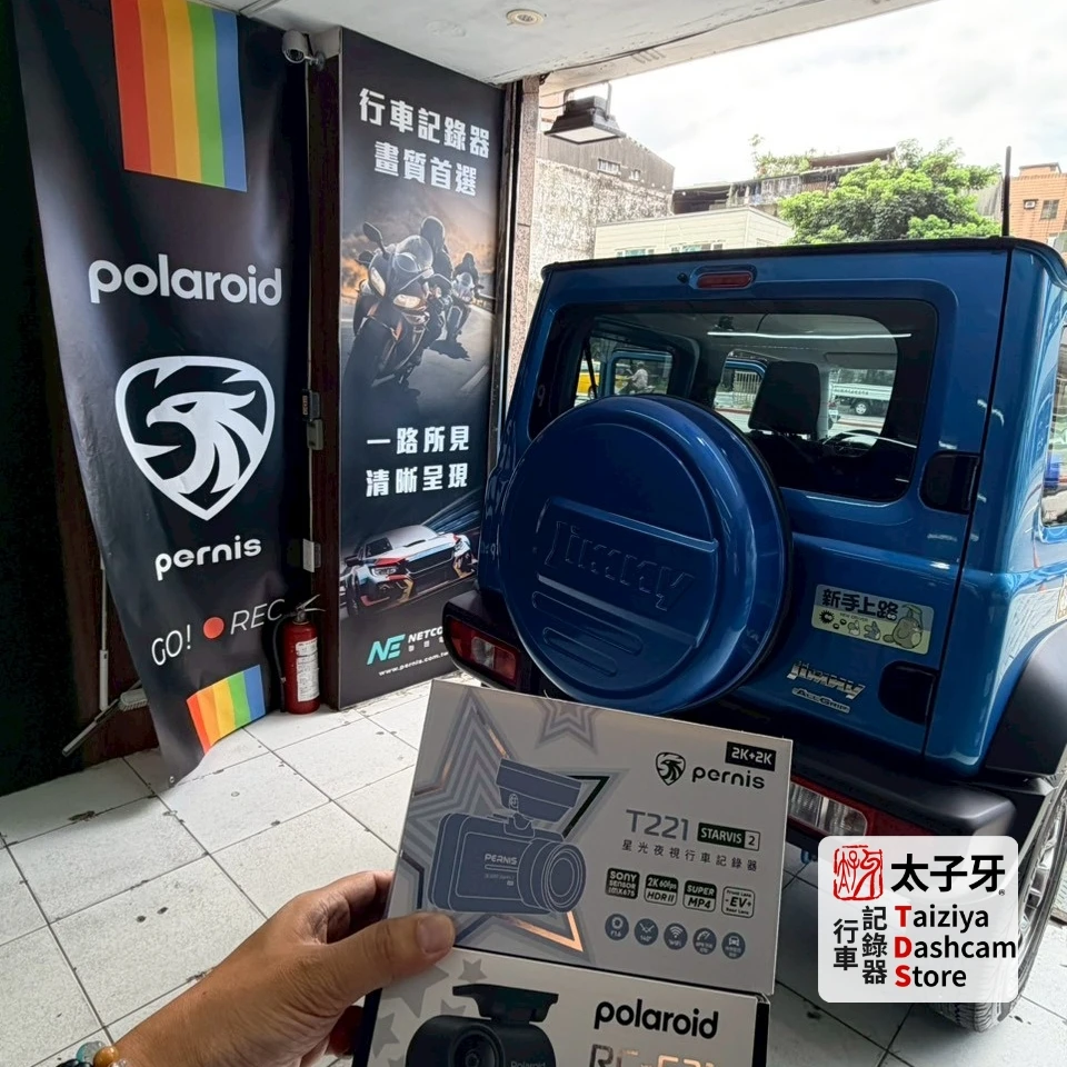 Polaroid T221 乙太網路後鏡頭線材配置於 Jimny 車室