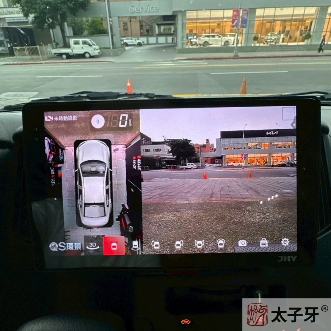 環景360推薦安裝