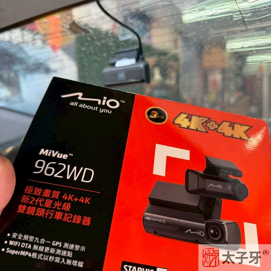 Elantra行車紀錄器太子牙推薦
