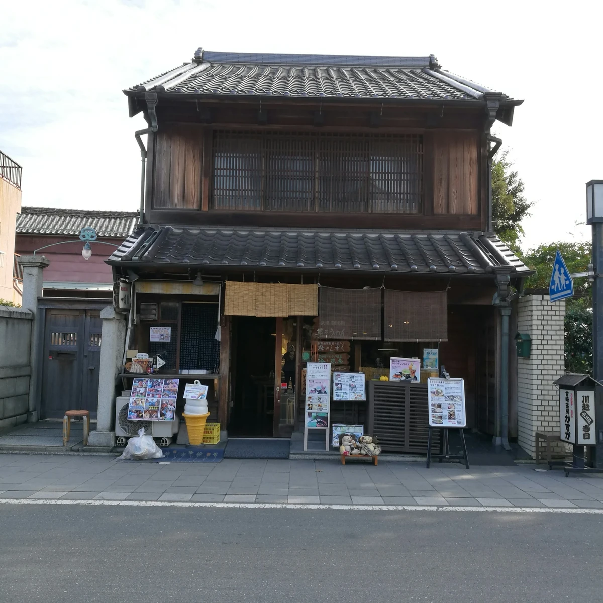 凶宅繼承遺產稅案例
