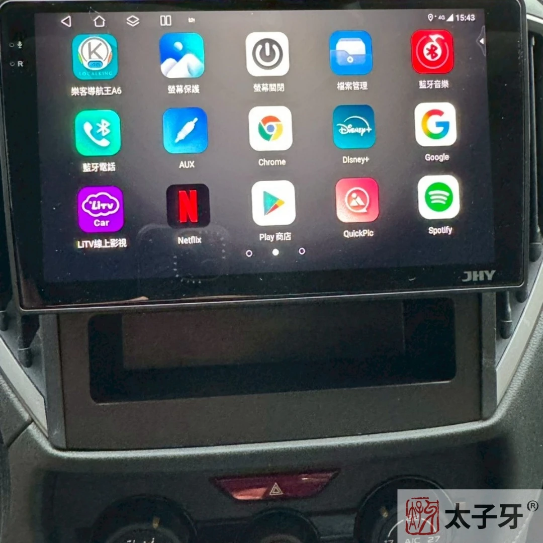CarPlay 駕駛習慣示意 CarPlay 駕駛習慣示意