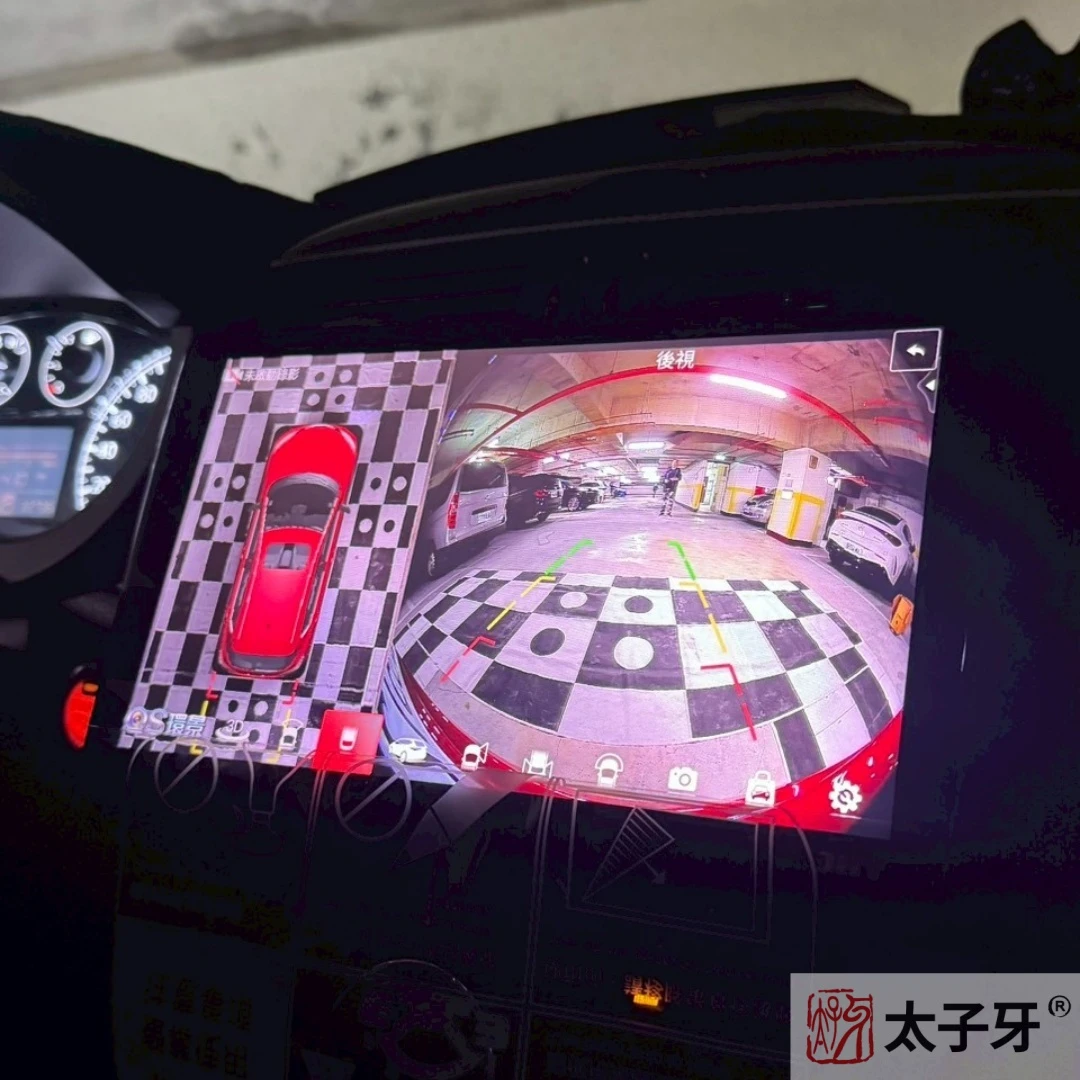 汽車環景360 汽車環景360