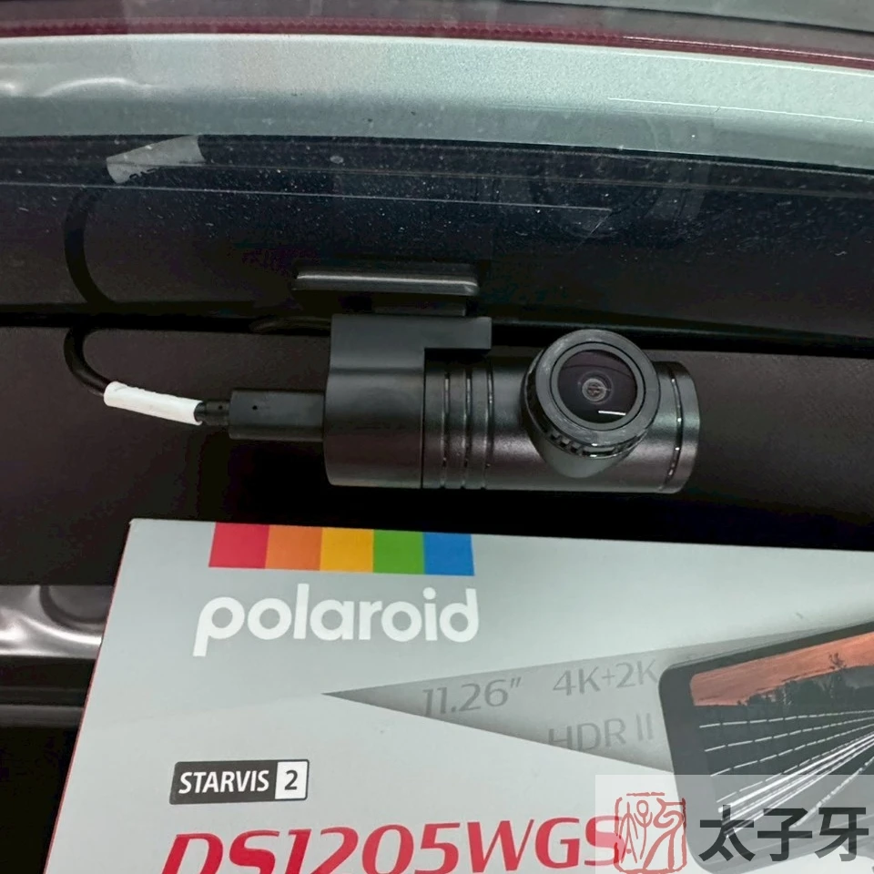 寶麗萊電子後照鏡 寶麗萊電子後照鏡