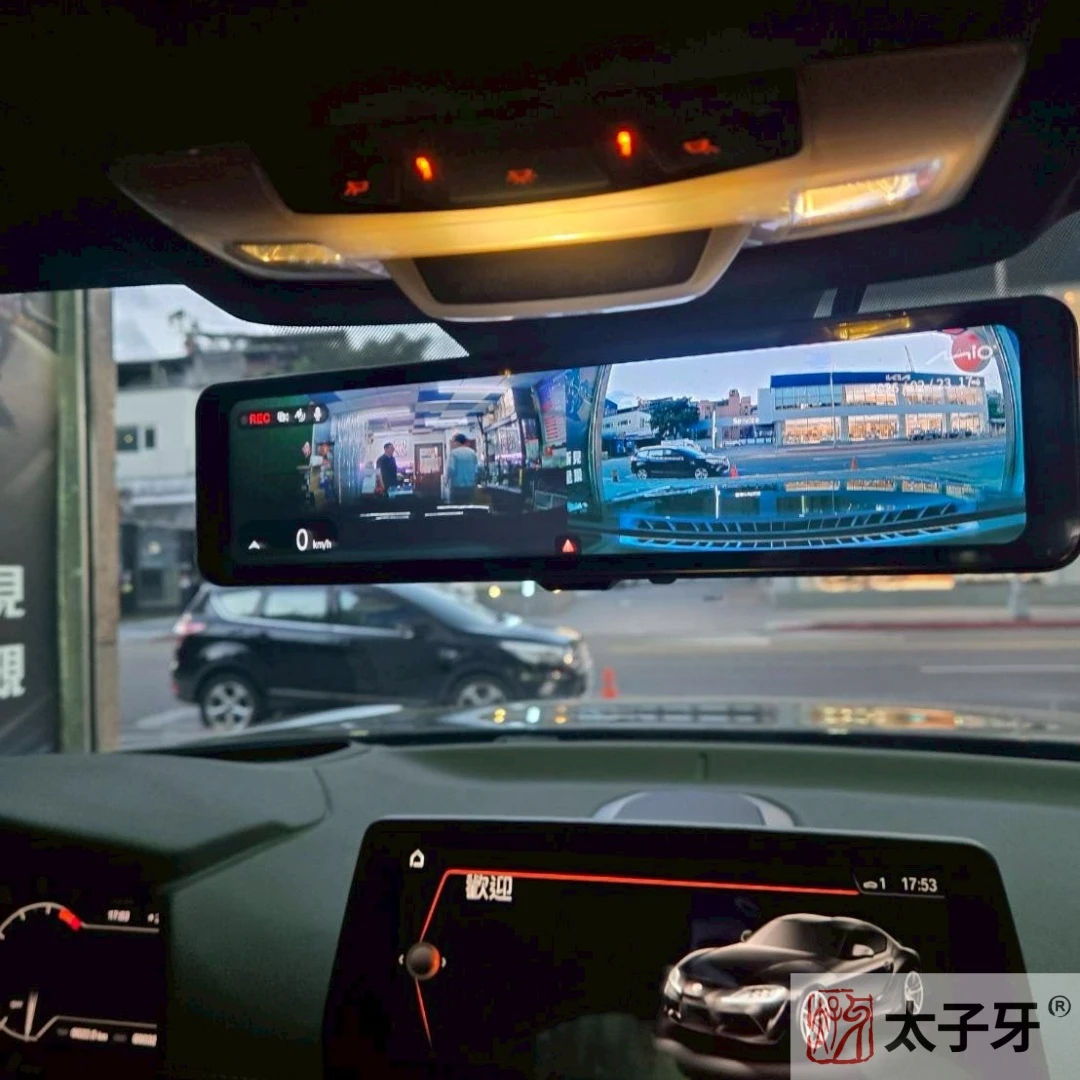 太子牙Supre行車紀錄器推薦