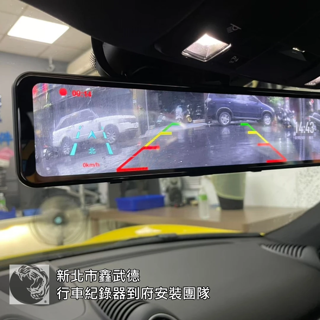 裕德雙語高中行車紀錄器安裝 裕德雙語高中行車紀錄器安裝