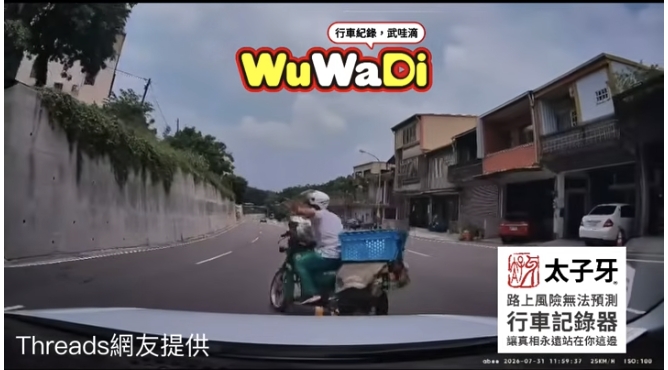 是在送信還是？？