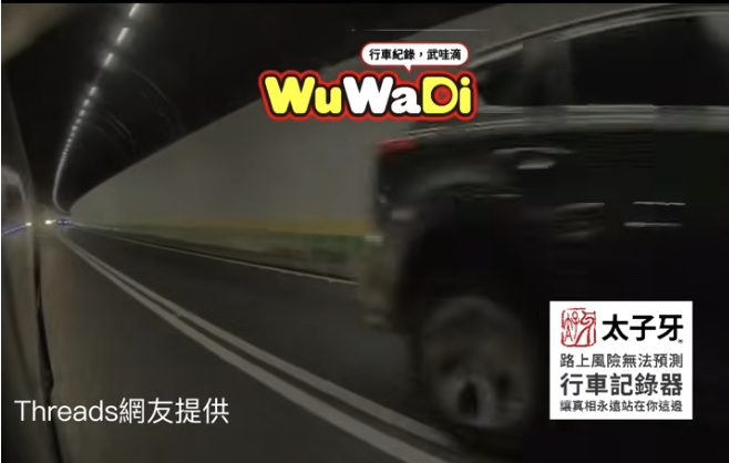 是滑手機還是度估了？