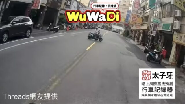又一個沒在看的