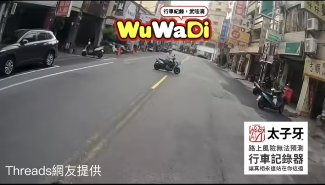 又一個沒在看的