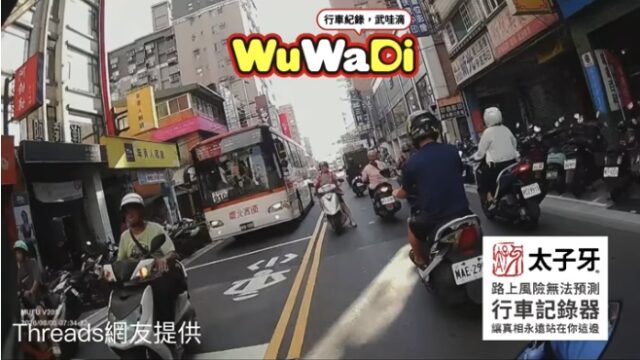 敵不動我不動