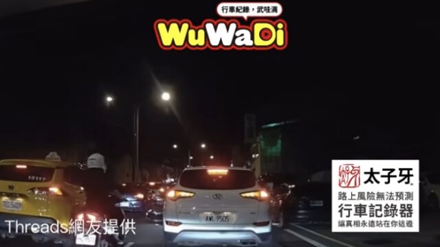 再硬鑽吼