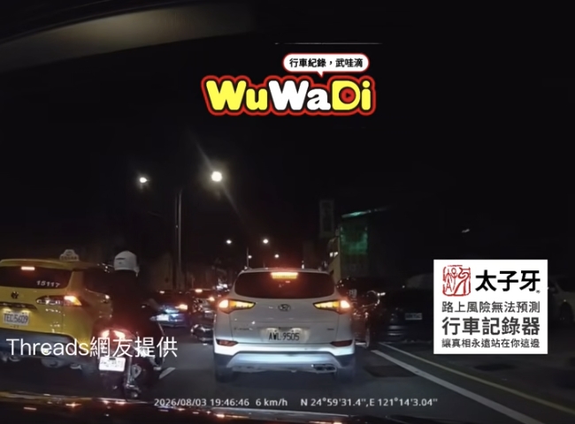 再硬鑽吼
