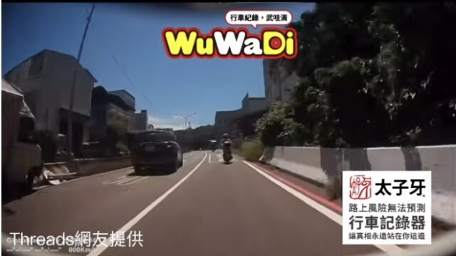 怎麼上去的可以教我嗎