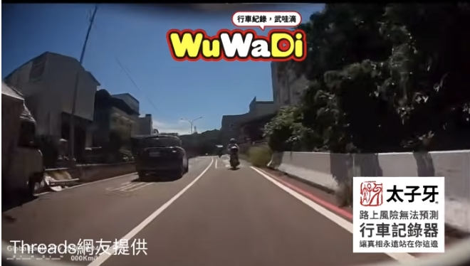 怎麼上去的可以教我嗎