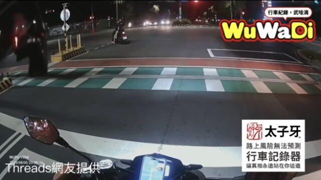 真的不能僥倖耶哈哈哈哈哈