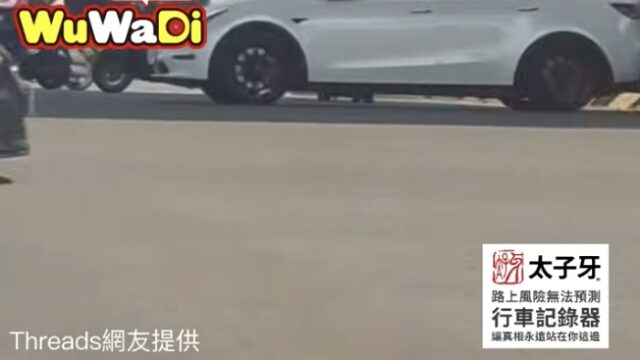 不確定阿北的勇氣哪來的