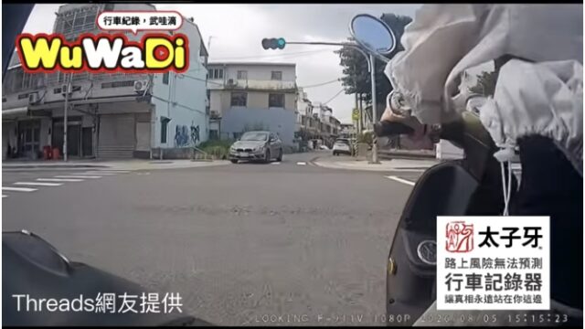 害人不眨眼