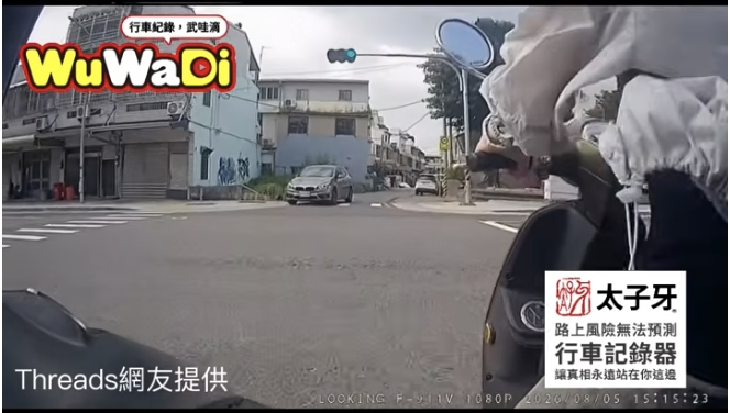 害人不眨眼