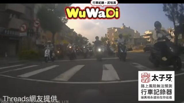 大車闖紅燈真的很壞！！