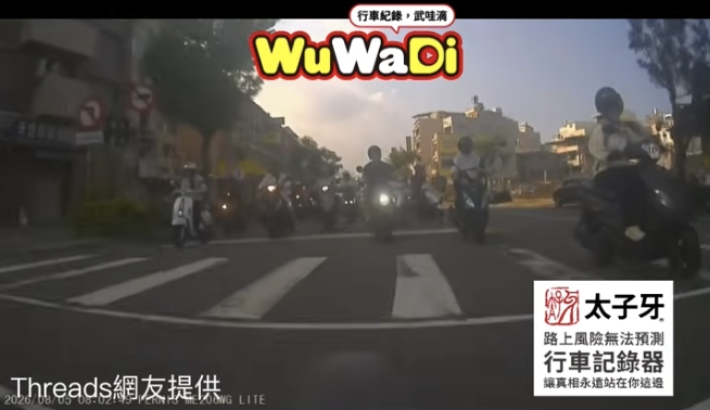 大車闖紅燈真的很壞！！