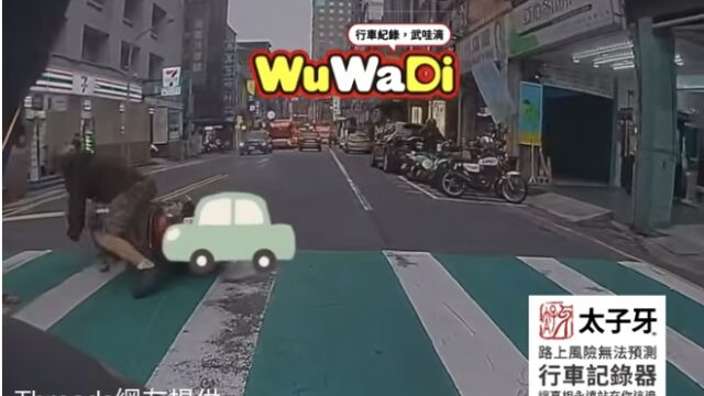 路口真的慢慢騎