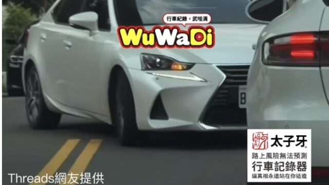 看不懂這樣逆向是怎樣