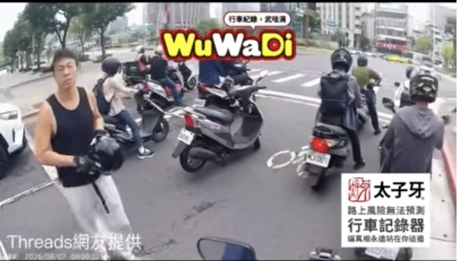 是教官嗎？