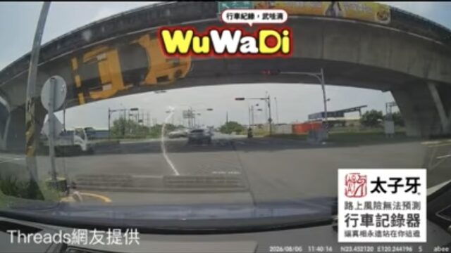 蹦一個好用力
