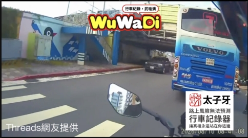 這個用膝蓋看也過不去