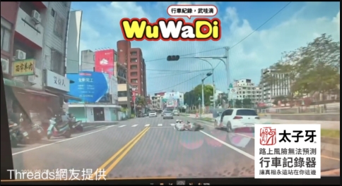 兩段式開門擊落法