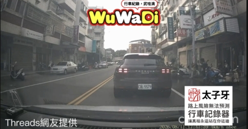 要鑽還不看耶