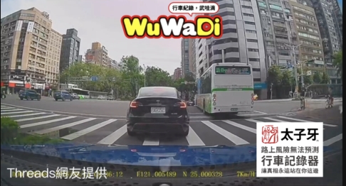 一直鑽怪誰