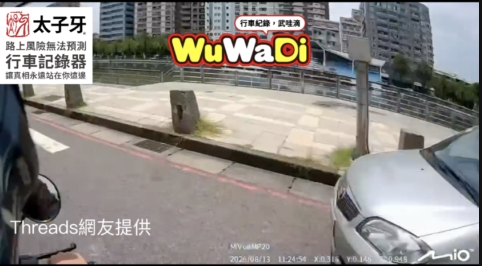 把待轉格當停車格也是服了