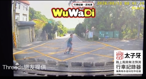 弟弟啊那邊可以騎搖搖車嗎