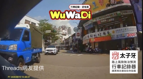 轉彎OK但一定要連在一起嗎