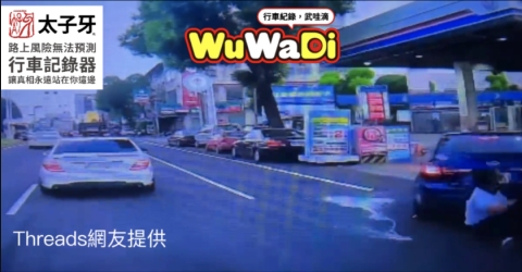 這種加油口都要多注意兩下