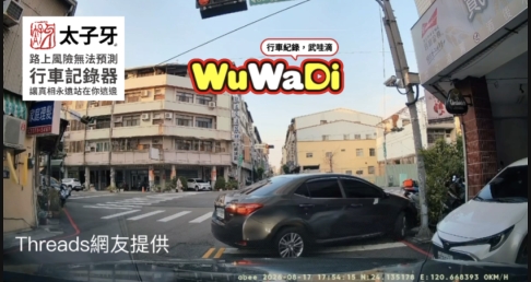 駕照去給我重考！！