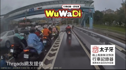 撞到了方丈還想跑