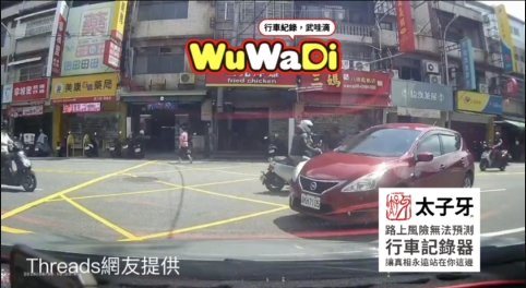 左轉給我這樣切的吼