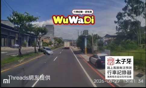 怎麼上去的教我