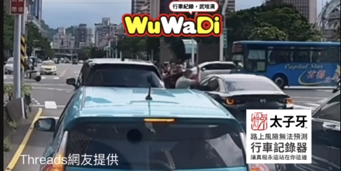 要打去練舞室打