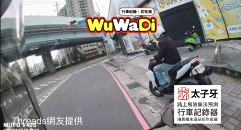 人行道騎車送你罰單一張